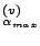 $_{\alpha_{max}}^{(v)}$